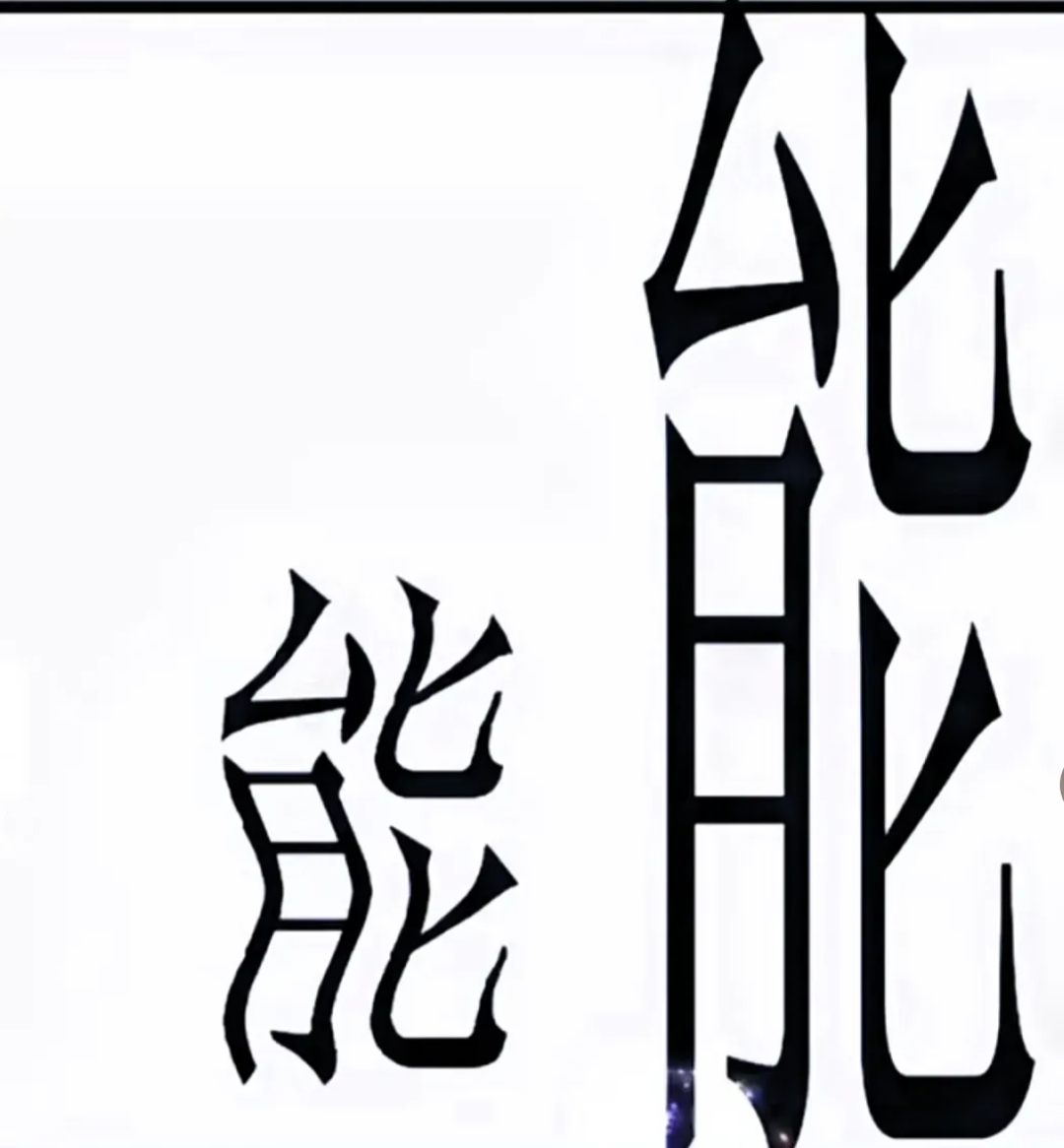 包含,??q^?蚟槆怟y蜽J?瘨句c偪?脷>溎Q癮?P埒寧x?,??g????齺[?狆e?3窌蓼?~儁/?掔n>&amp;a坦鄸	馞G晸aQ皣S鴪?媿I心:笎艺C务逞試?僎杄慑b?b銰ss沸崁?WH礙?議蕺?的词条-金年会链接入口