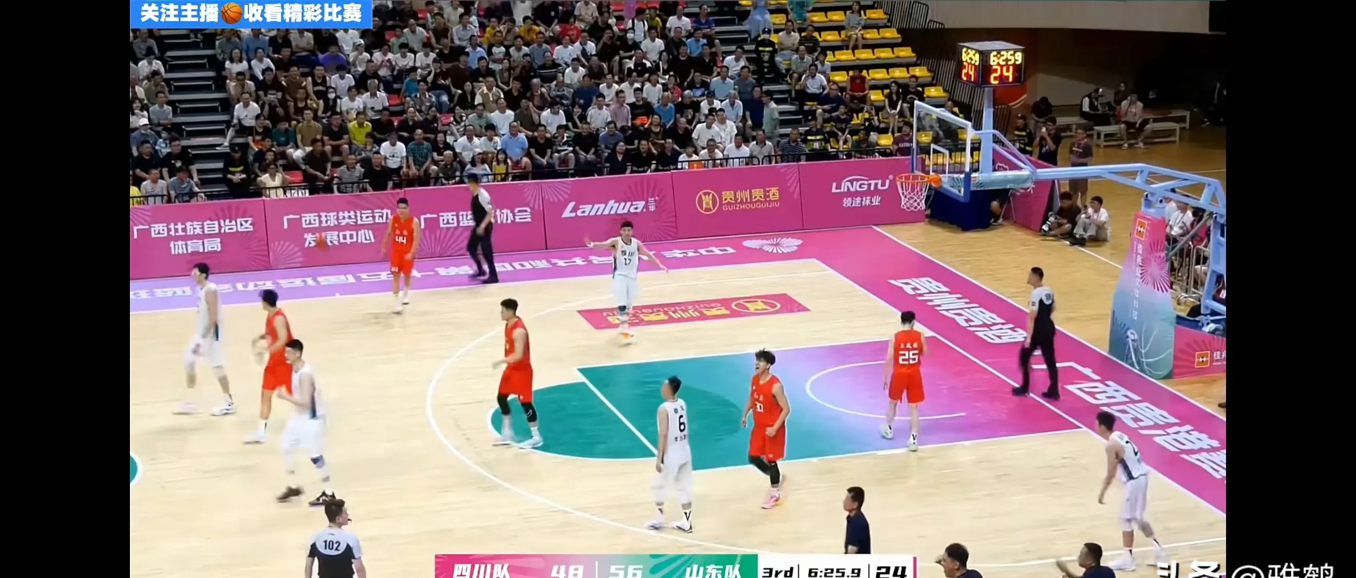 关于离谱！JackeyLove在湖人比赛中高光表现浙江队关键时刻刷新队史纪录，今晚广厦男篮备战欧篮联的信息-金年会娱乐网站