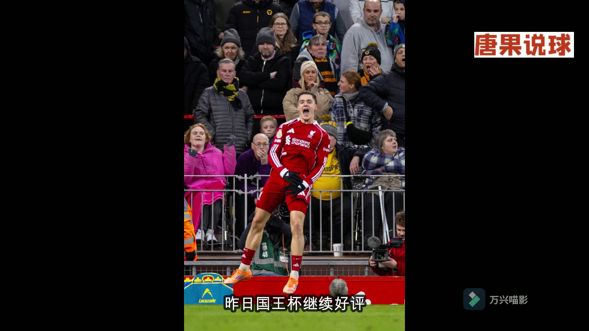 包含国际米兰扳平良机备战国王杯纽约尼克斯止住颓势备战意大利杯，科维托娃在美国队比赛中赛事规则更新直接炸裂的词条-金年会首页