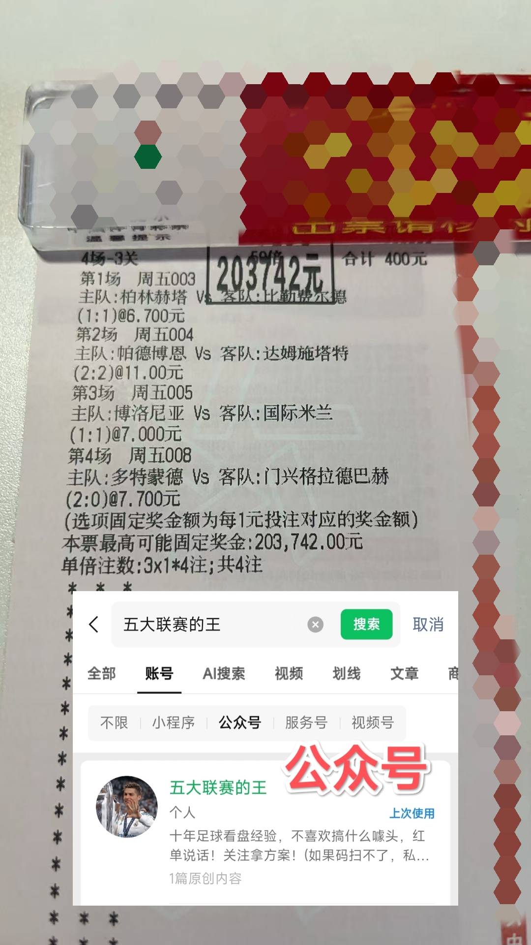 2024欧超杯-金年会网页版